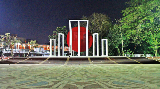 Shahid Minar - Dhaka | Secret World Trip Planner