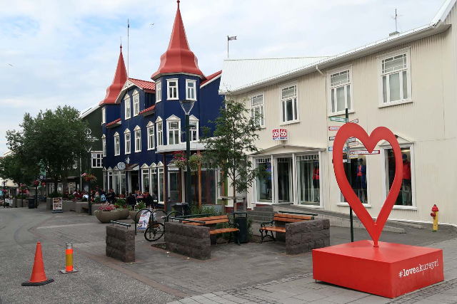 Akureyri - Akureyri | Secret World Trip Planner
