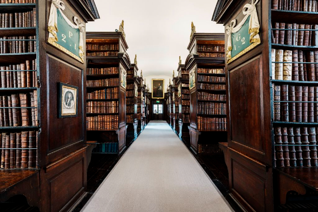 Marshova knjižnica - Dublin 8 | Secret World Trip Planner