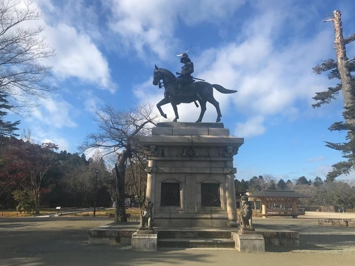 Castello di Aoba — Sendai-shi