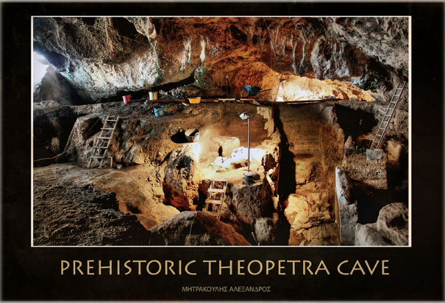Peștera din Theopetra - Vasiliki | Secret World Trip Planner