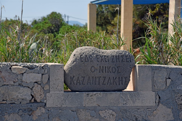 Riscoprire la vita e l'eredità di Nikos Kazantzakis - Aegina | Secret World Trip Planner