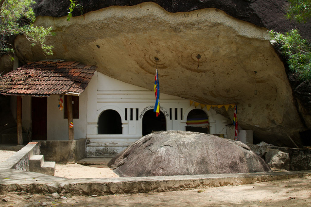 Kudumbigala Monastery - Okanda | Secret World Trip Planner