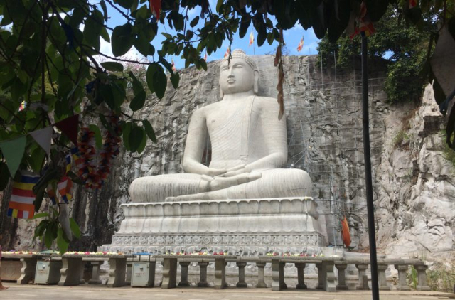 Rambodagalla Buddha Statue - Rambadagalla | Secret World Trip Planner