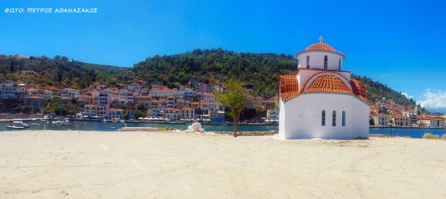 Church of Agios Petros - Githio 232 00 | Secret World Trip Planner