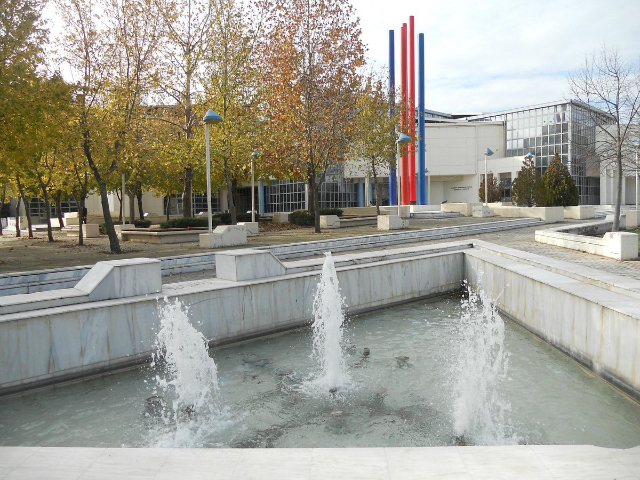 Municipal Art Gallery of Larissa G.I. Katsigras Museum - Larisa | Secret World Trip Planner
