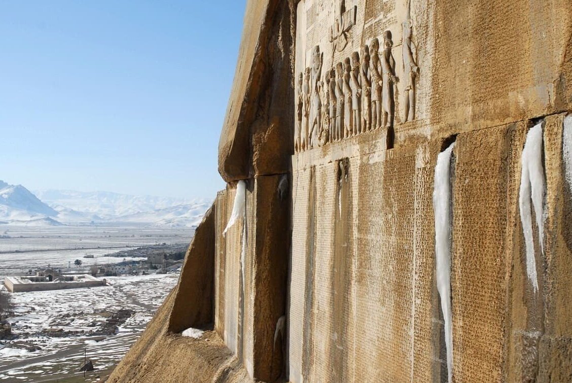 Iran | Bisotun subscriptions - Kermanshah | Secret World Trip Planner