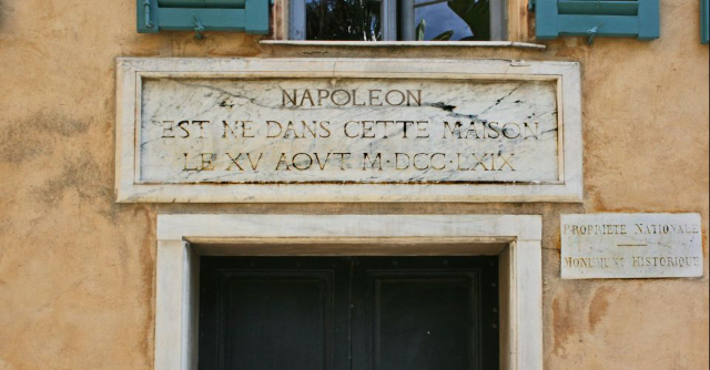 Casa natale di Napoleone — Ajaccio