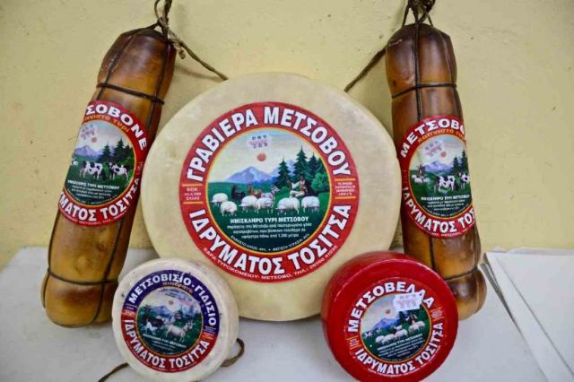 Metsovo: Surga Keju di Yunani — Metsovo