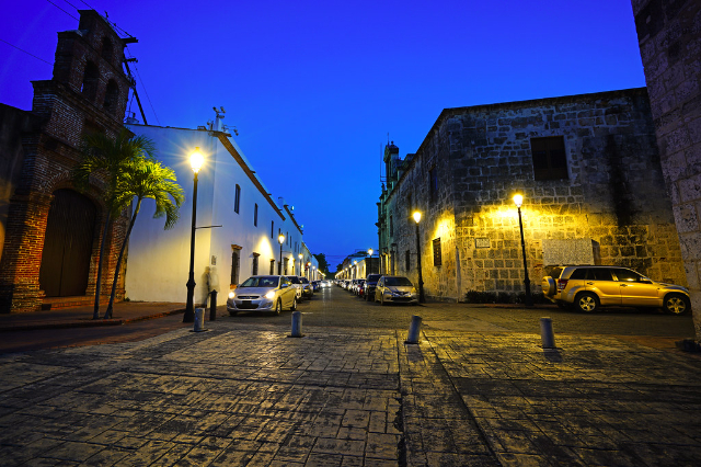 ຖະໜົນຜູ້ຍິງ - Santo Domingo | Secret World Trip Planner