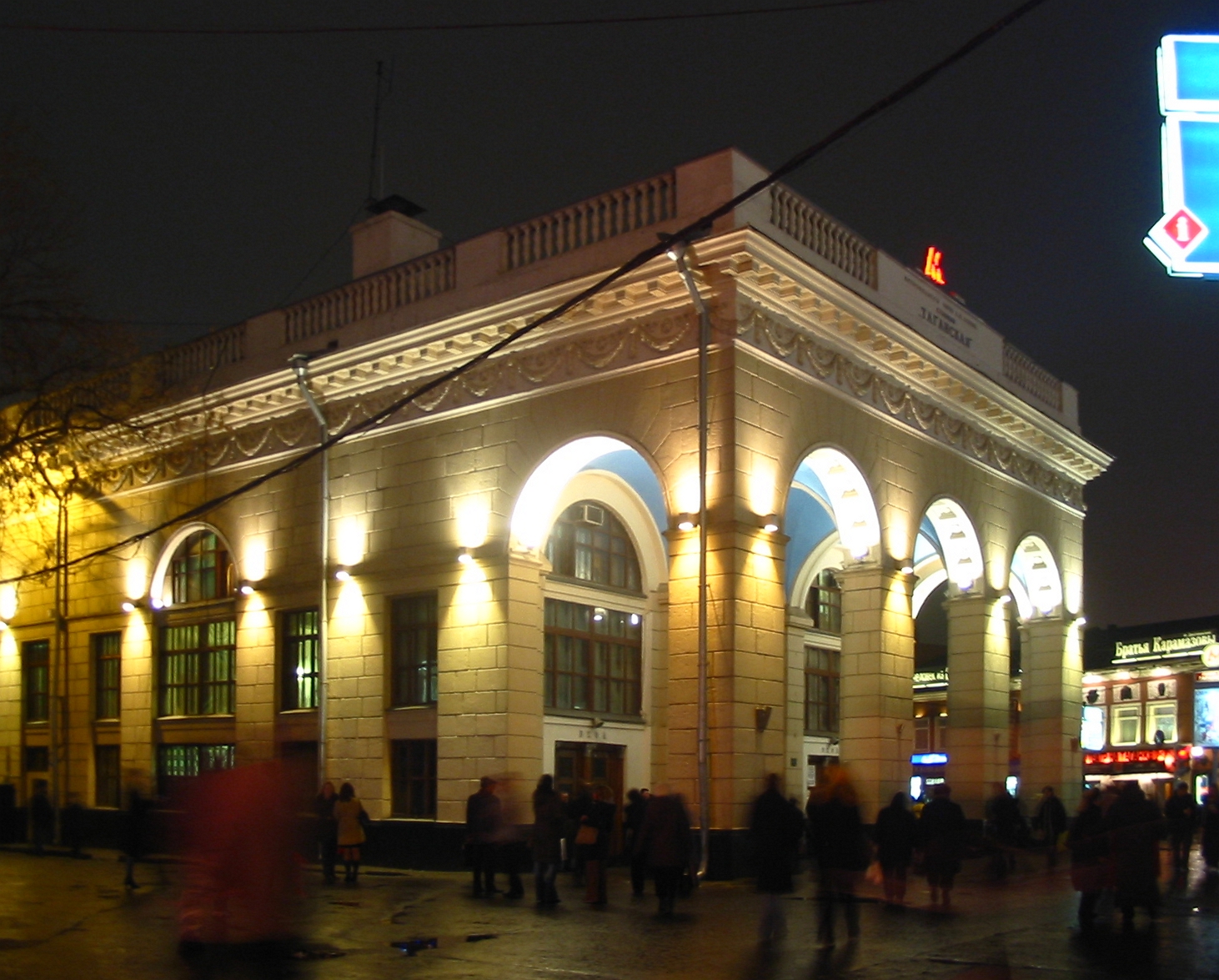 Moskva: Tabanskay Stanica - Mosca | Secret World Trip Planner