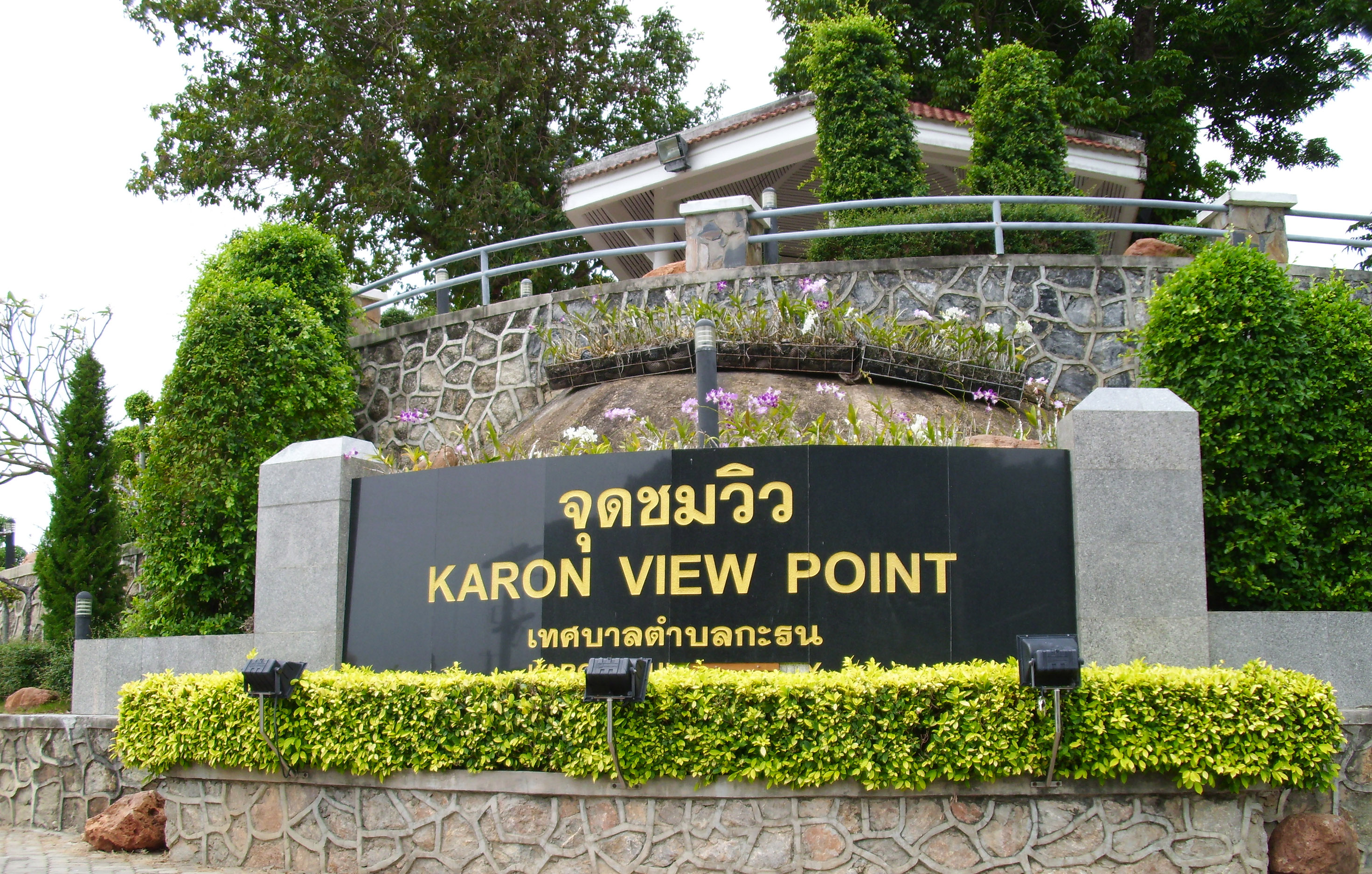 Karon Viewpoint: den mest fotograferade vista i Phuket - Tambon Karon | Secret World Trip Planner