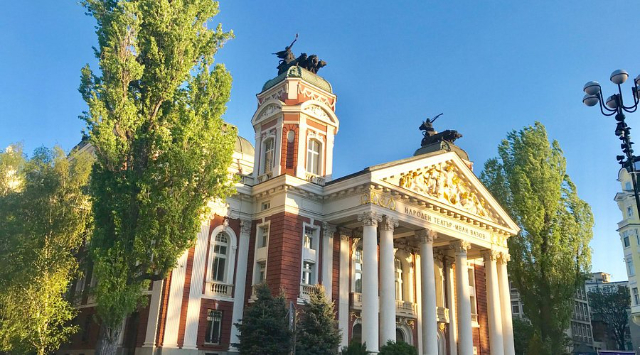 Théâtre national Ivan Vazov - Sofia | Secret World Trip Planner