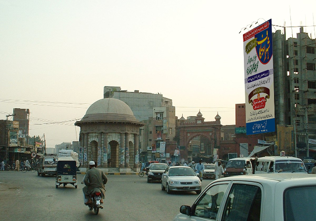 古姆蒂喷泉 - Faisalabad | Secret World Trip Planner