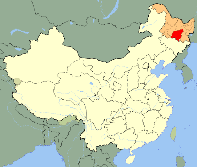 冰城哈尔滨 - Harbin | Secret World Trip Planner