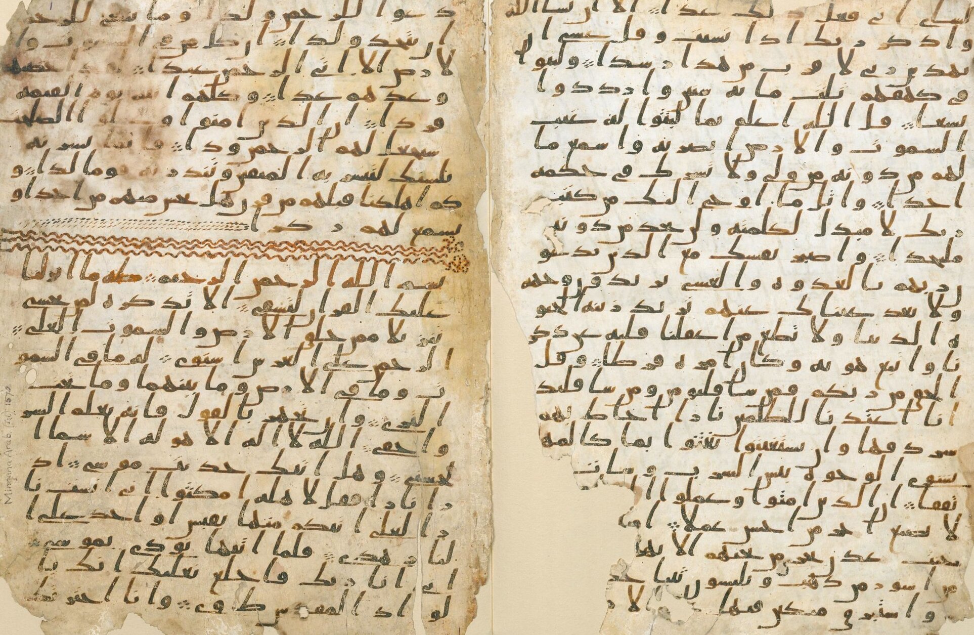 Il manoscritto del Corano di Birmingham — Birmingham B15 2TT