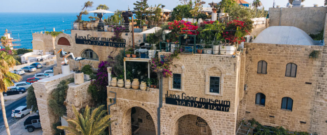 일라나 구어 박물관 - Tel Aviv-Yafo | Secret World Trip Planner