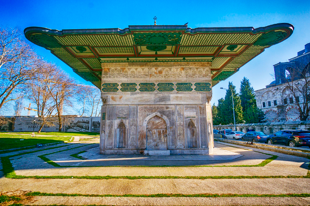 Fonte de Tophane - Defterdar Ykş. No:2 | Secret World Trip Planner