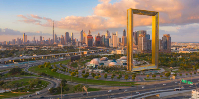 Дубайська рама - Dubai | Secret World Trip Planner