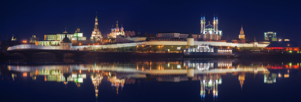 Kazan is the capital of the Republic of Tatarstan — Kazan