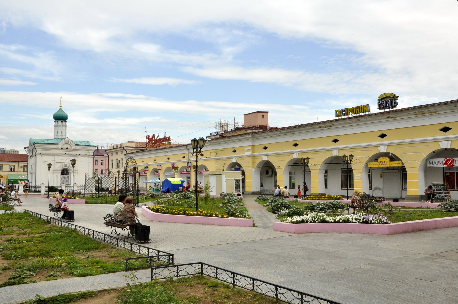 Ulan Ude, capitale della Repubblica autonoma dei Buriati - Ulan-Ud? | Secret World Trip Planner