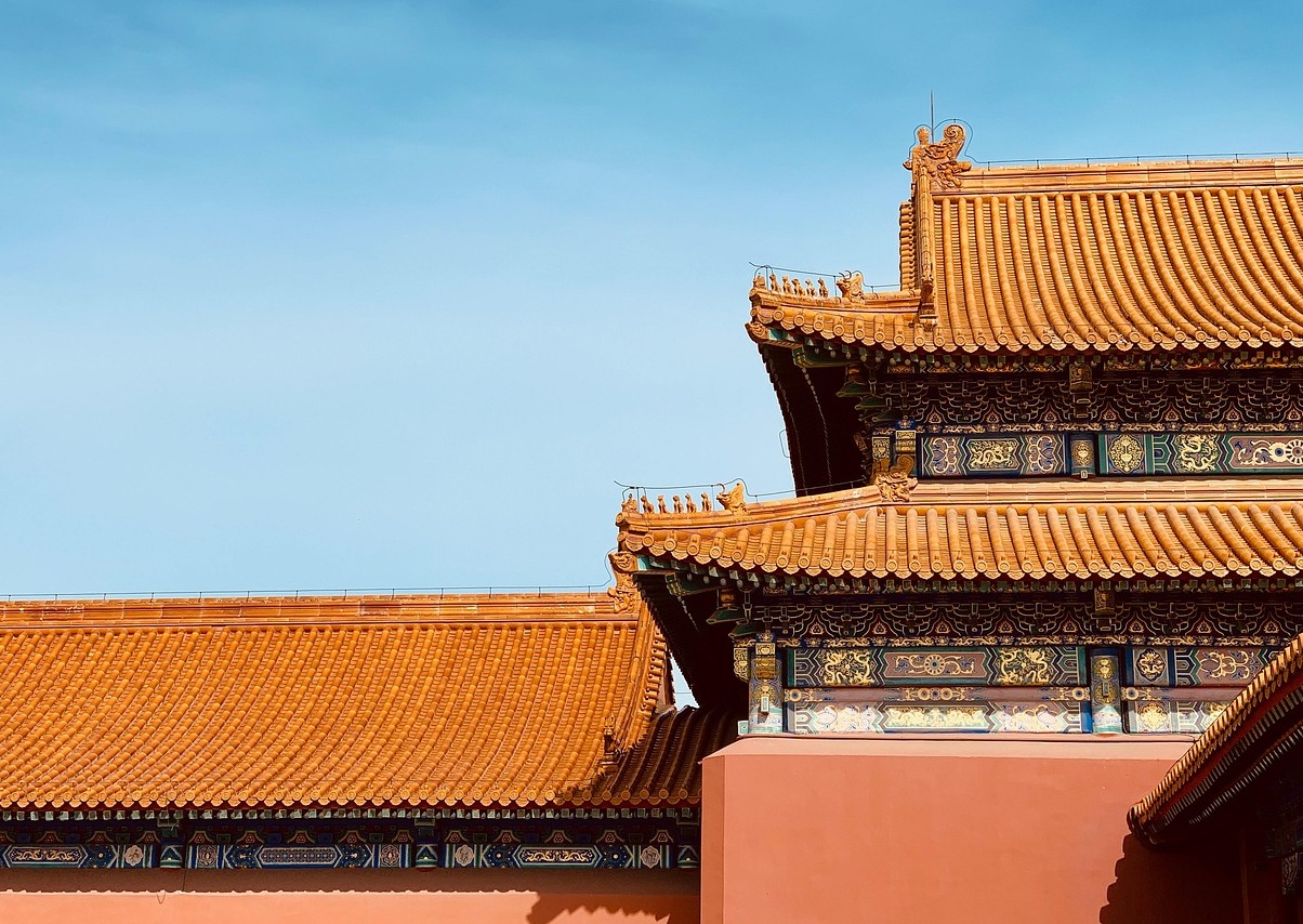 Forbidden City - Pechino | Secret World Trip Planner
