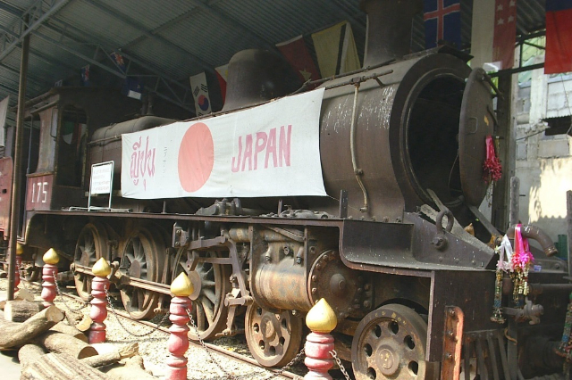 JEATH War Museum - Ban Tai | Secret World Trip Planner