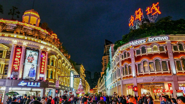 Arcade Buildings on Zhongshan Road - Xia Men Shi | Secret World Trip Planner