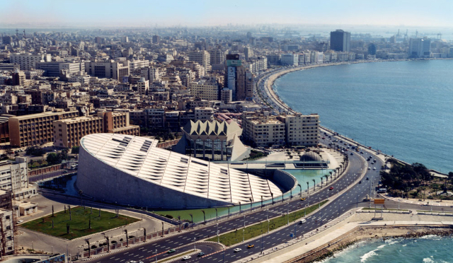 Bibliotheca Alexandrina — Bab Sharqi