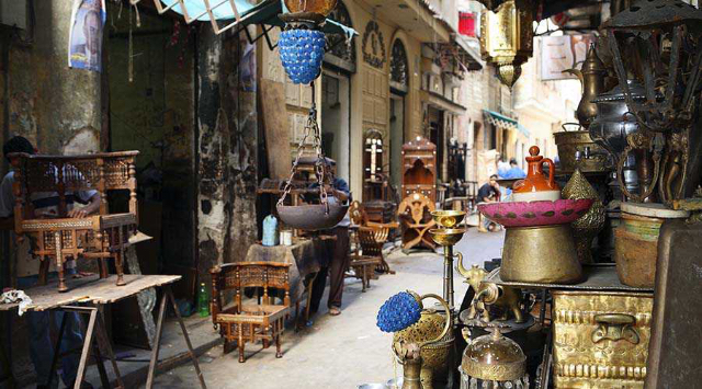 Il Souk El-Attarine — Al Attarin
