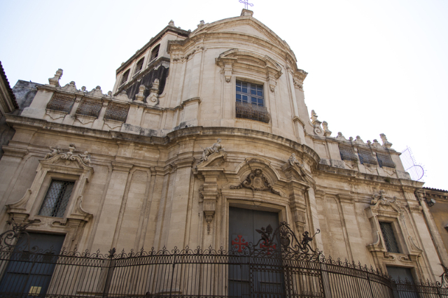 San Giuliano kirkjan - Catania | Secret World Trip Planner