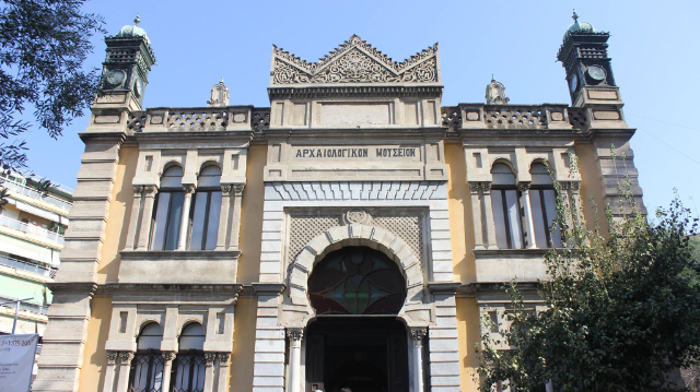 La mosquée Yeni - Thessaloniki | Secret World Trip Planner
