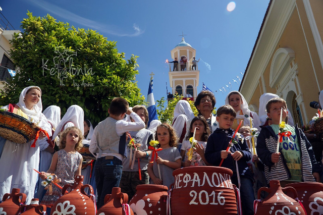 Il Carnevale di Cefalonia - Argostoli | Secret World Trip Planner