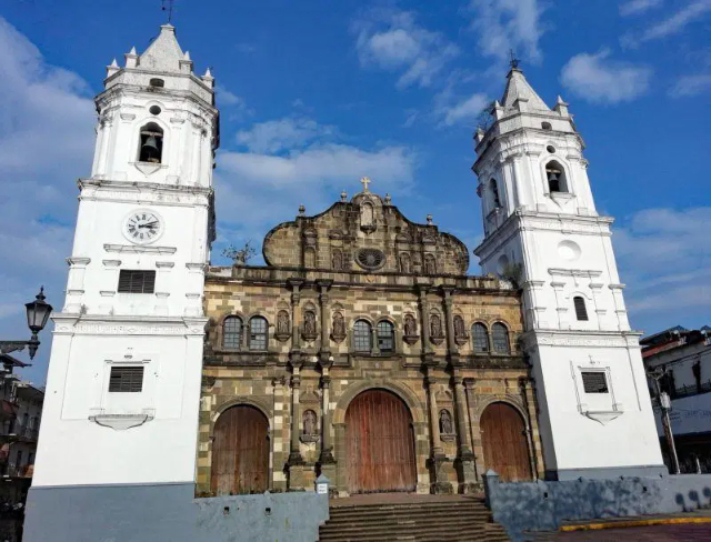 Metropolitan Cathedral - Panama | Secret World Trip Planner