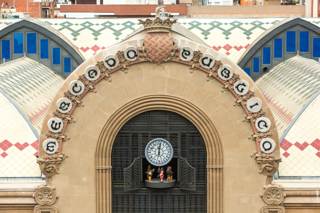 Mercato Centrale - Tarragona | Secret World Trip Planner