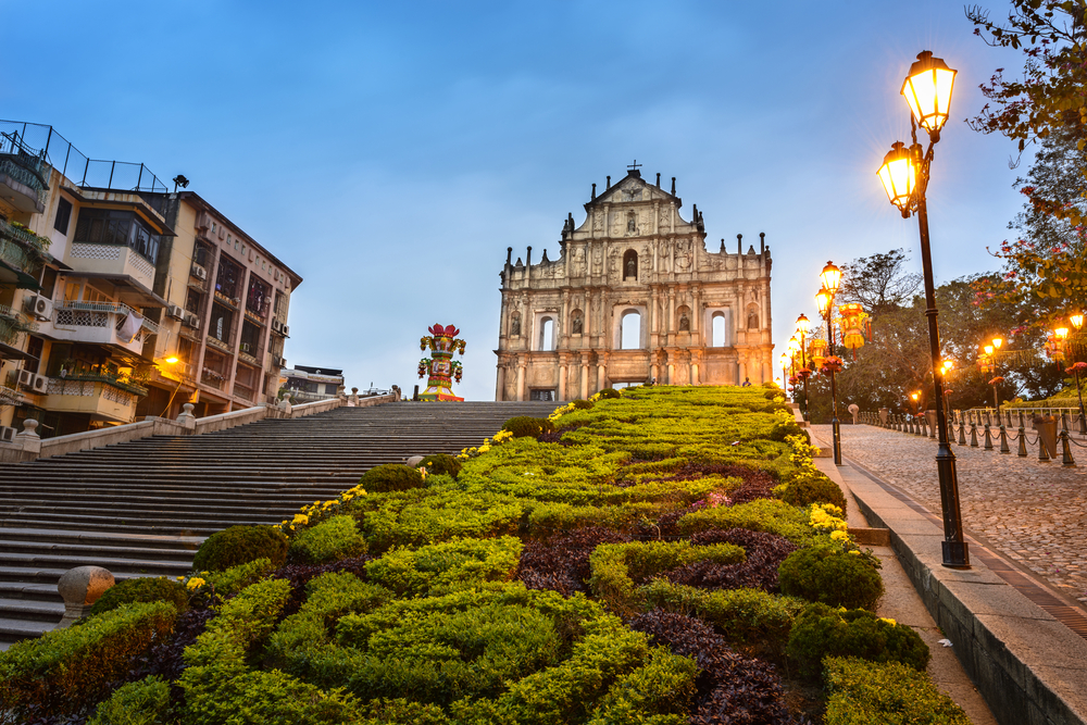 Руїни собору Святого Павла  - Macau | Secret World Trip Planner