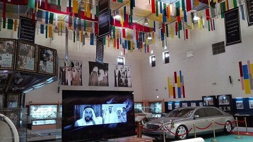Centro del Patrimonio Zayed en Abu Dhabi - Abu Dhabi | Secret World Trip Planner