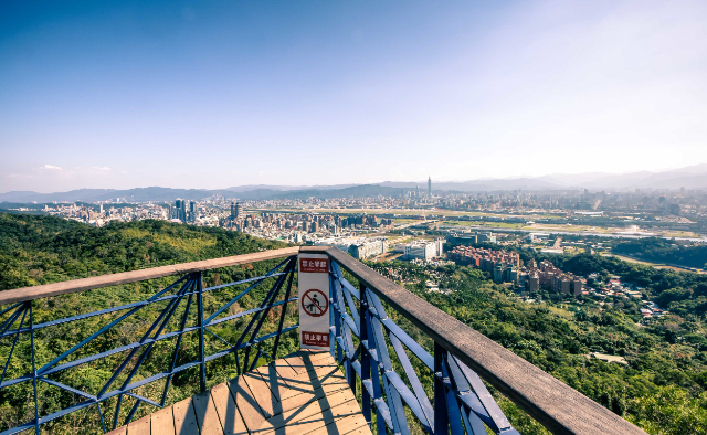 Piste de Jiantanshan - Taipei City | Secret World Trip Planner