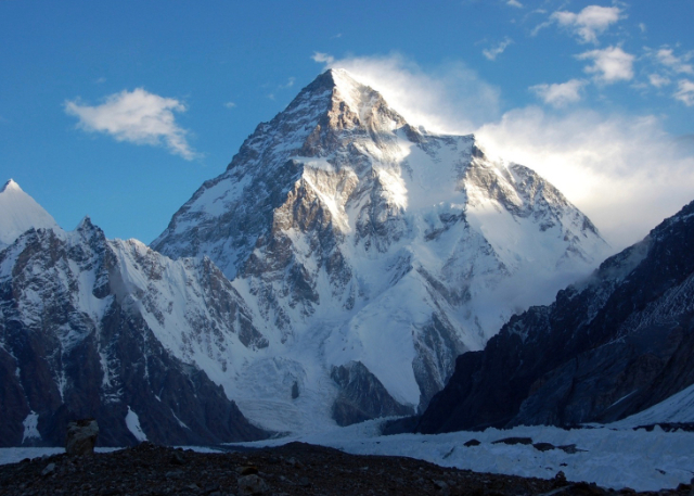 宽阔的山顶 - Broad Peak | Secret World Trip Planner