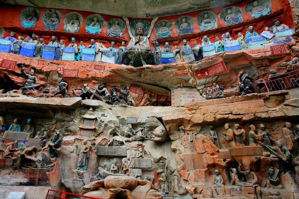 Dazu, the Home of Rock Carving - Chongqing | Secret World Trip Planner