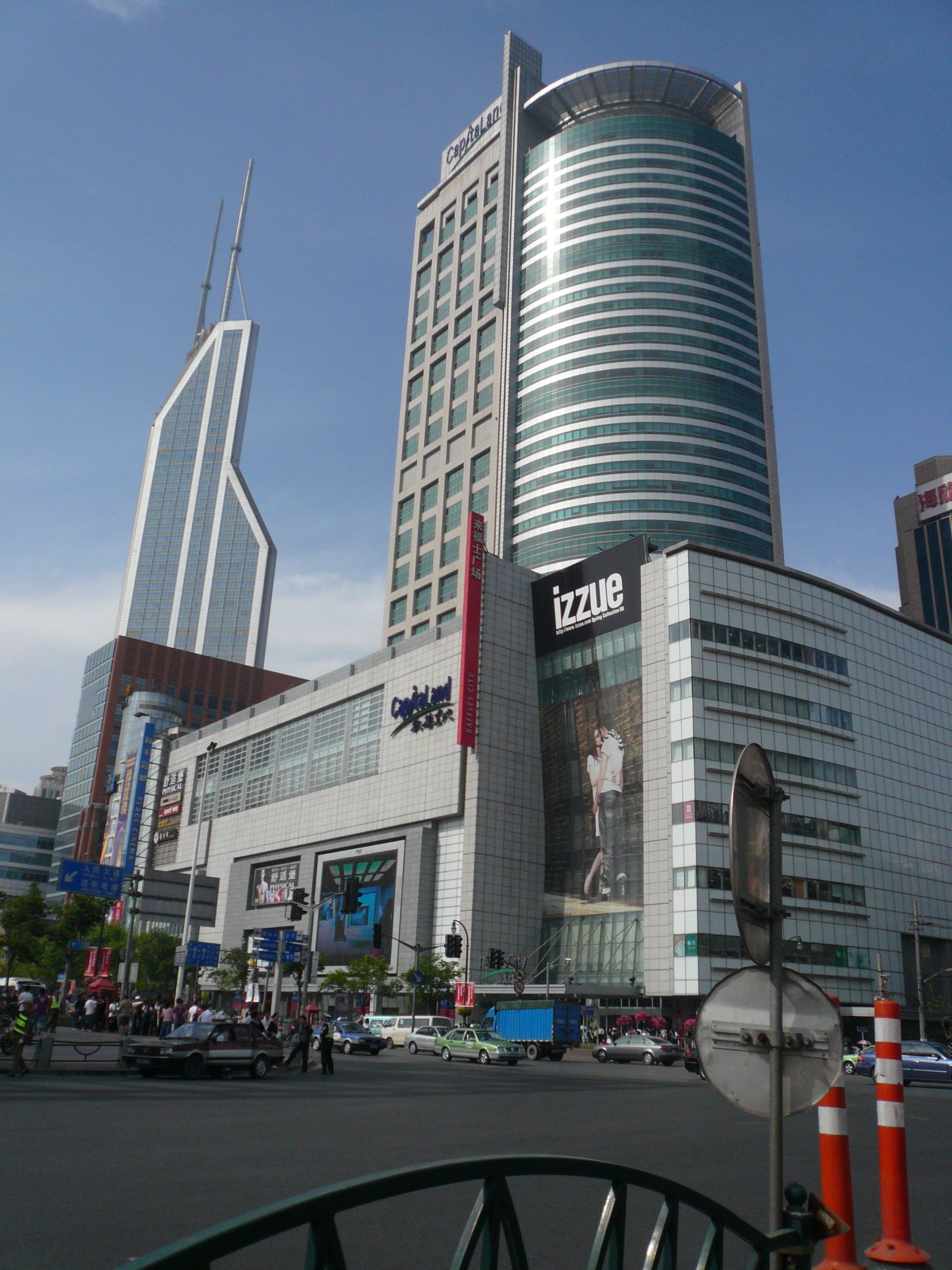 Shanghai People Square - Shanghai | Secret World Trip Planner