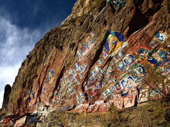 Chakpori Hill (Yao Wang Shan) - Lasa Shi | Secret World Trip Planner
