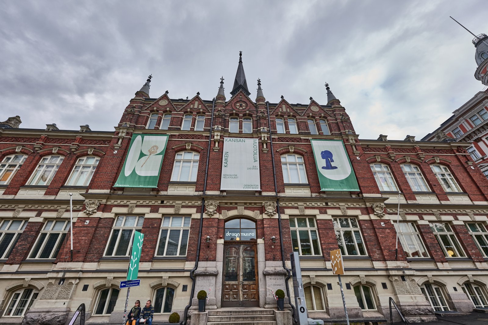 Disenyo Museum sa Helsinki - Helsingfors | Secret World Trip Planner