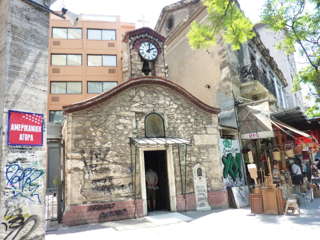 Église d'Agia Kyriaki - Athina | Secret World Trip Planner
