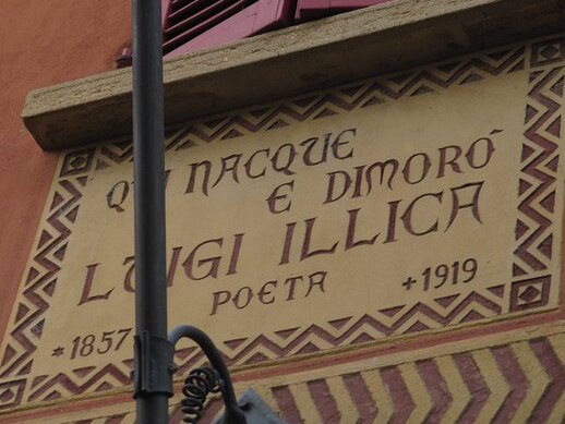 Museo Luigi Illica - Castell'Arquato | Secret World Trip Planner