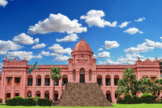 Ahsan Manzil, — Dhaka