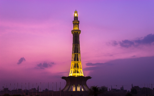 El emblemático Minar-e Pakistan - Lahore | Secret World Trip Planner