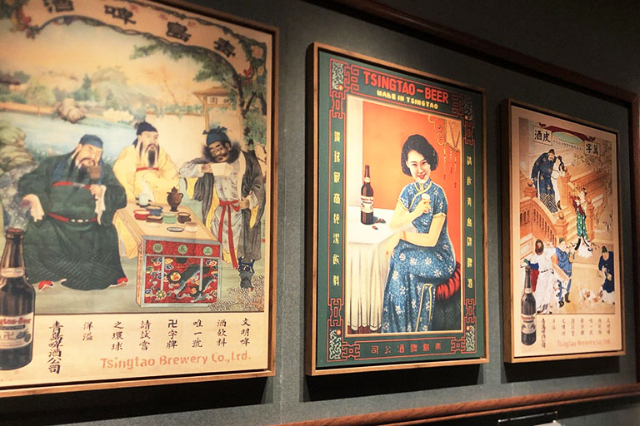 Museo de la Cervecería de Tsingtao - Qing Dao Shi | Secret World Trip Planner