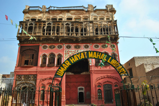 Palacio Omer Hayat - Chiniot | Secret World Trip Planner