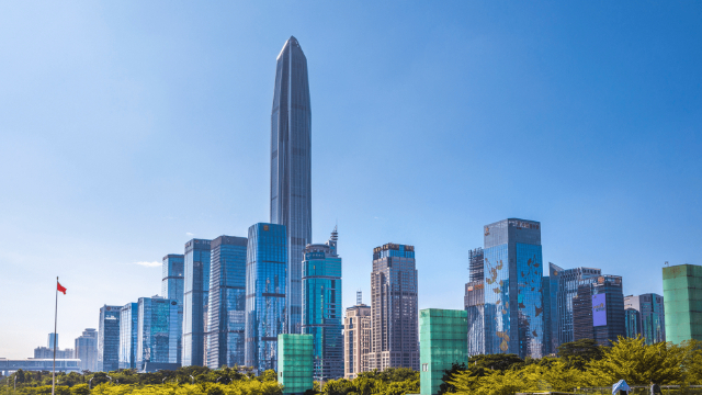 Финансовый центр Ping An - Shenzhen | Secret World Trip Planner